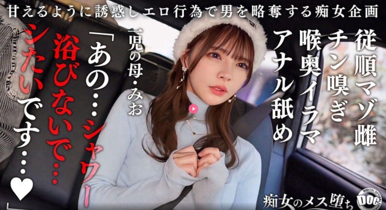 与子乱伦刺激对白播放-百度-日韩电影高清完整版