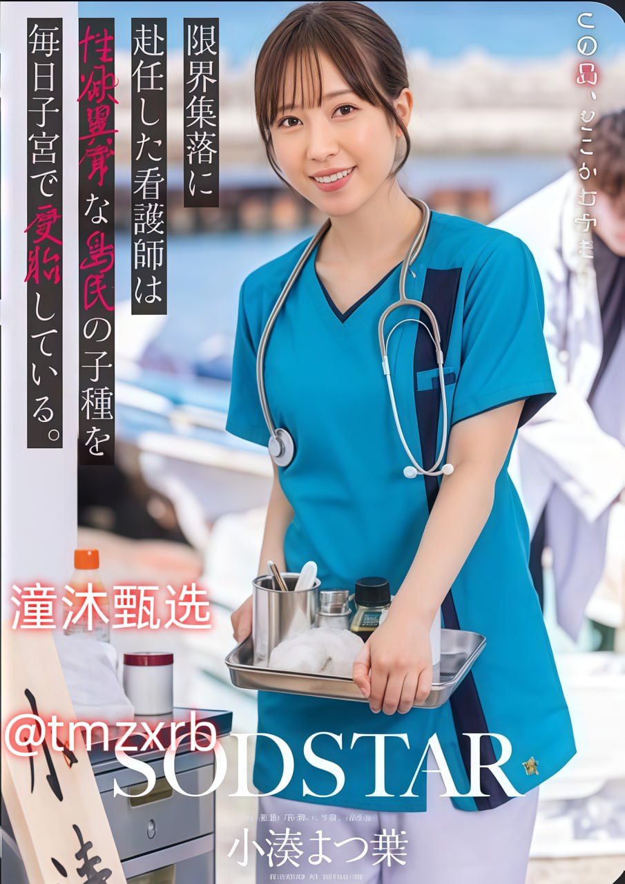 丰满少妇猛烈进入a片88-最新影视在线观看